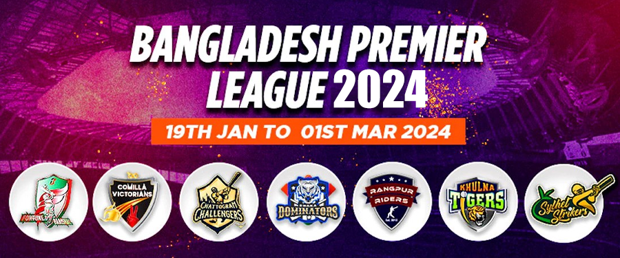 bangla desh premier league mobile banner